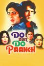 Do Aur Do Paanch