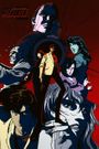 City Hunter: Death of the Vicious Criminal Ryo Saeba