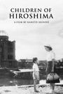 Children of Hiroshima