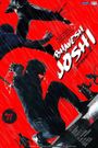 Bhavesh Joshi Superhero