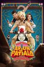 Arjun Patiala