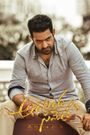 Aravindha Sametha