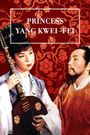 Princess Yang Kwei-fei