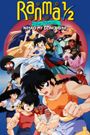 Ranma ½: The Movie 2, Nihao My Concubine