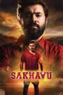 Sakhavu