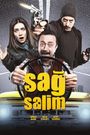 Sag Salim