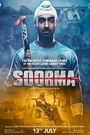 Soorma