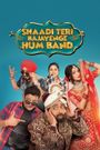 Shaadi Teri Bajayenge Hum Band