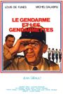 The Gendarme and the Gendarmettes