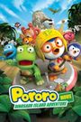 Pororo, Dinosaur Island Adventure