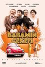 Babamin Ceketi