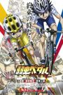 Yowamushi Pedal Re: Road