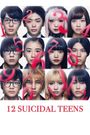 12 Suicidal Teens