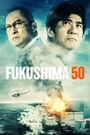 Fukushima 50