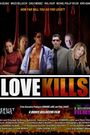 Love Kills