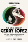 The Yin and Yang of Gerry Lopez