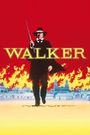 Walker