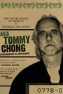 A/k/a Tommy Chong