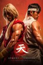 Street Fighter: Assassin's Fist