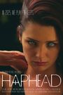 Haphead