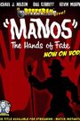 RiffTrax Live: Manos - The Hands of Fate