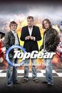 Top Gear