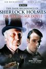 Murder Rooms: Mysteries of the Real Sherlock Holmes