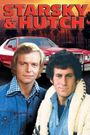 He's Starsky, I'm Hutch