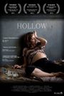 Hollow