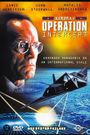 Aurora: Operation Intercept