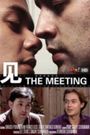 The Meeting