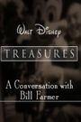 A Conversation with Bill Farmer