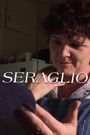 Seraglio