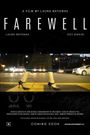 Farewell