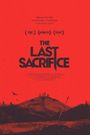 The Last Sacrifice