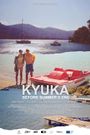 Kyuka Before Summer's End