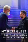 My Next Guest Needs No Introduction with David Letterman