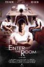 Enter the Room