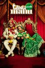 Tanu Weds Manu