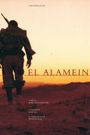 El Alamein - The Line of Fire