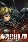 Appleseed XIII: Tartaros