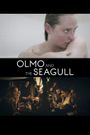 Olmo & the Seagull