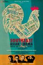 Southeast Asian Cinema: When the Rooster Crows