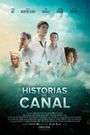 Panama Canal Stories