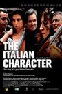 The Italian Character