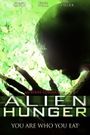 Alien Hunger