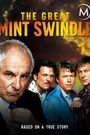 The Great Mint Swindle