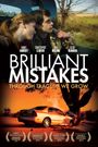 Brilliant Mistakes