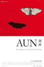 AUN: The Beginning and the End of All Things