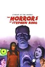 A Night at the Movies: The Horrors of Stephen King